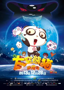 日本aaaa级片