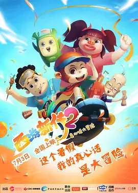 1024手机在线免费看片